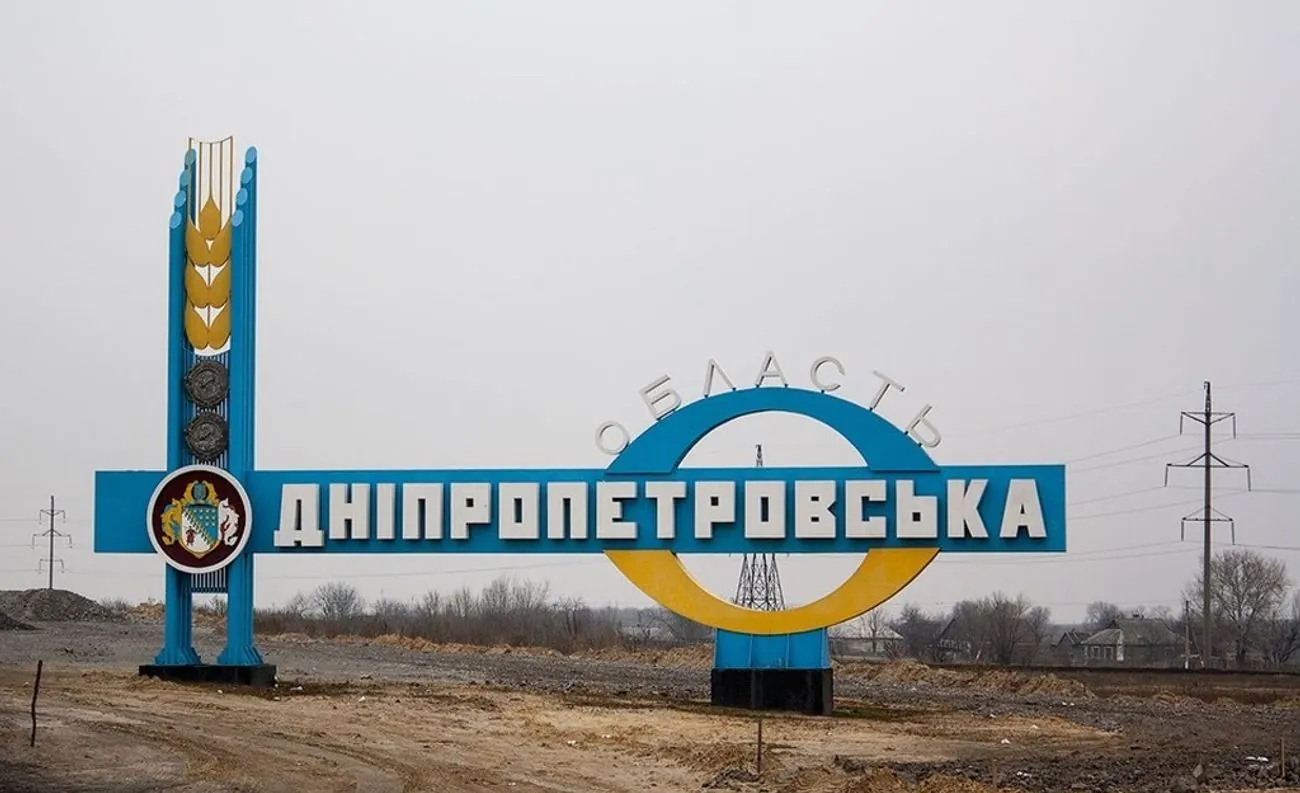 На Дніпропетровщині ворог ударив по електровозу: машиніст загинув, помічник поранений