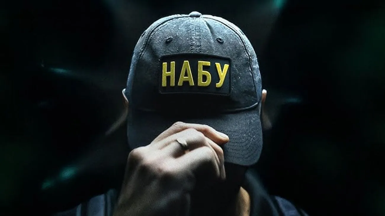 Журналісти склали антирейтинг скандалів у НАБУ: наркодилери, криптовалютники, герої-коханці, феесбешники та інші