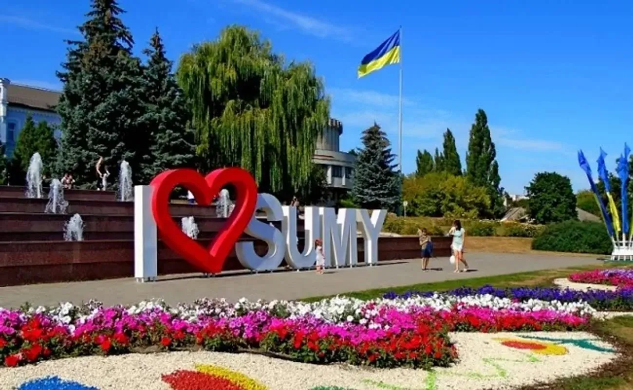 Ворог вдарив по критичній інфраструктурі Сумщини: частина Сум без світла