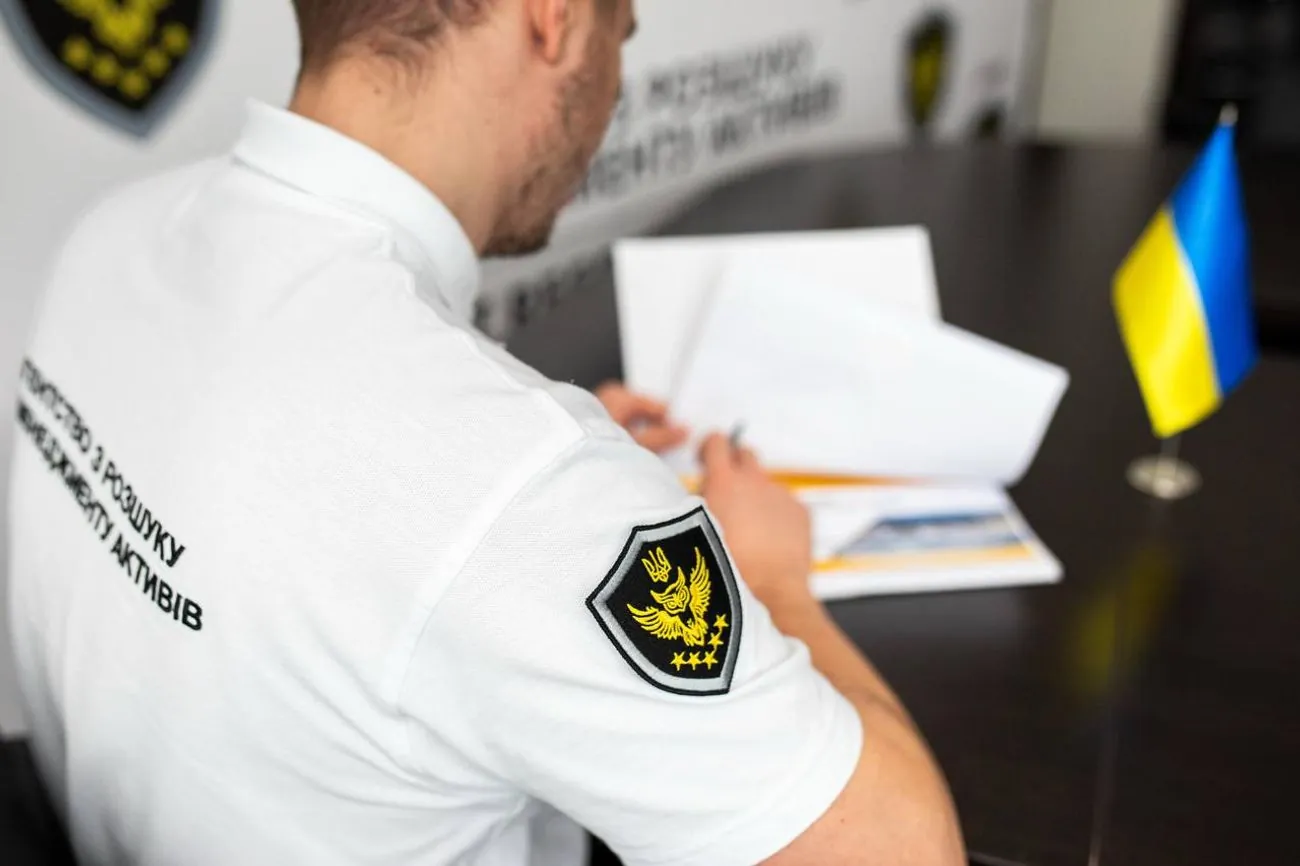 "Некоректно у військовий час": політолог розкритикував АРМА через купівлю авто за майже 3 млн грн