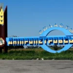 На Нікопольщині від удару дроном загинув чоловік