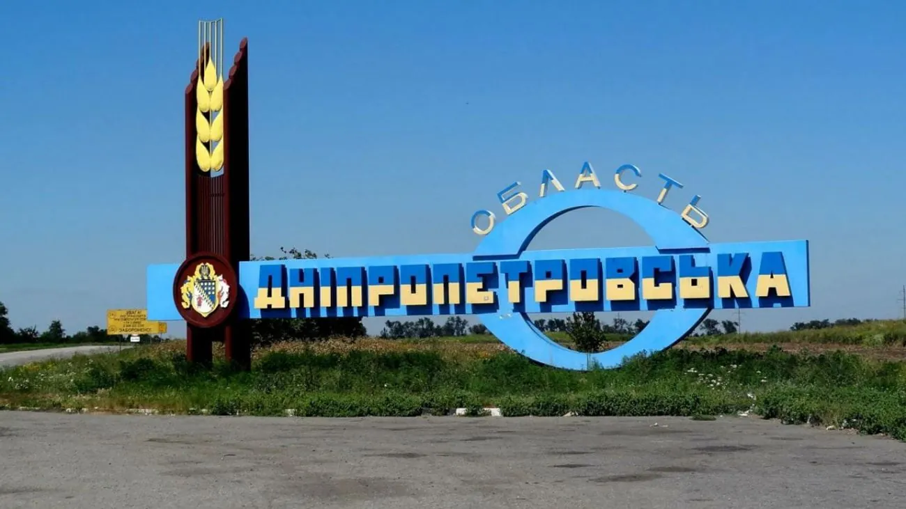 На Нікопольщині від удару дроном загинув чоловік