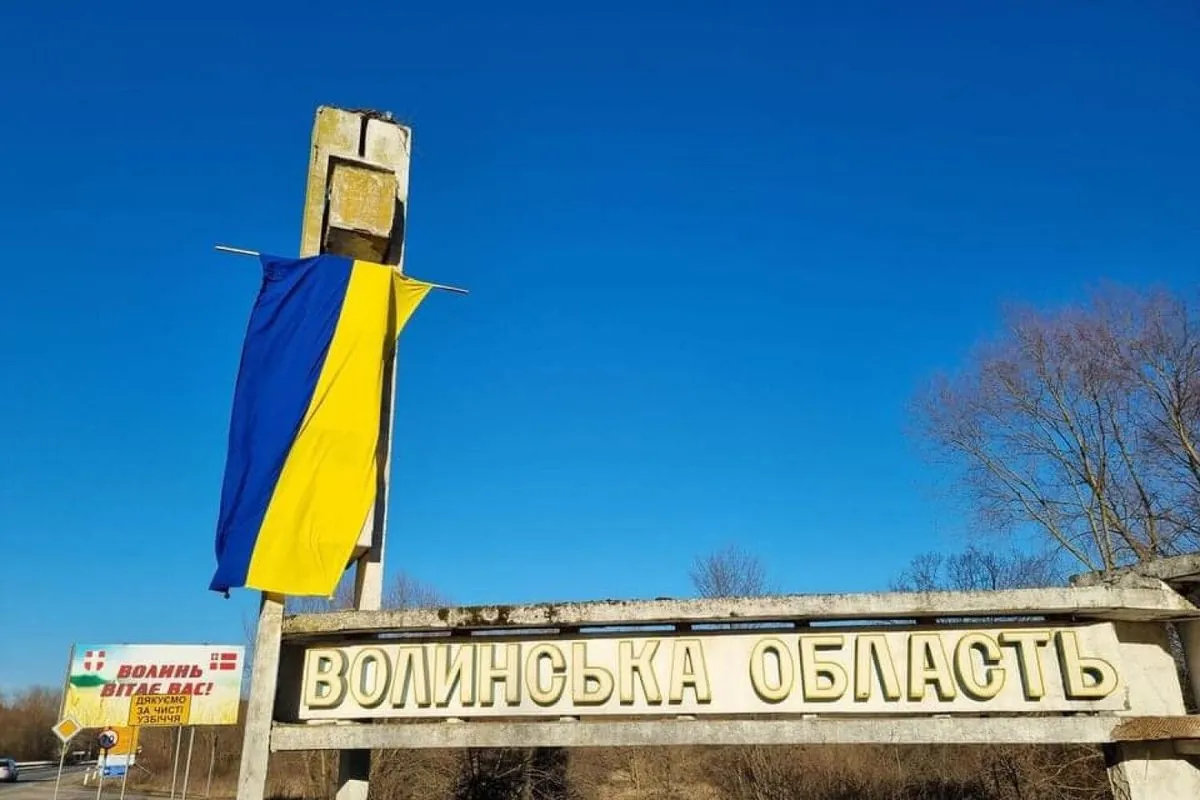 Українські Національні Новини (УНН)