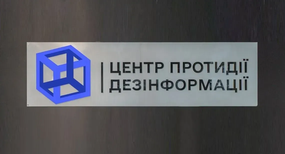 Це логістичний хаб для окупантів: у ЦПД відреагували на удари по сальську під ростовом