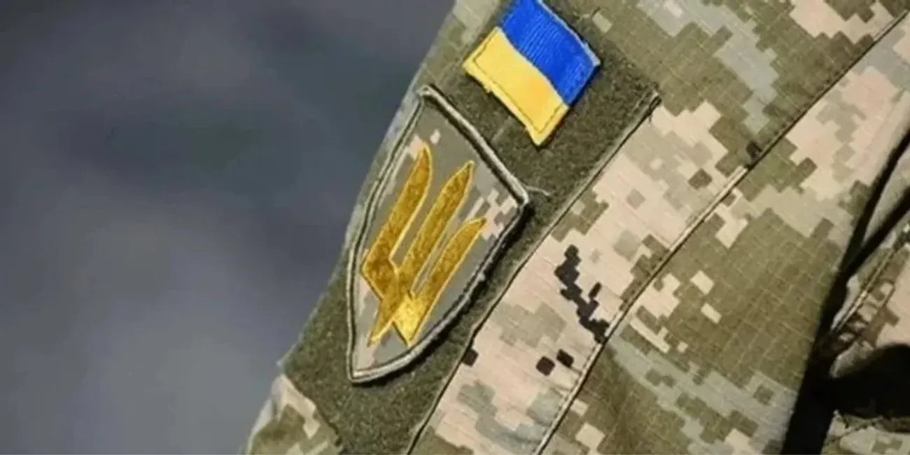 Українські Національні Новини (УНН)