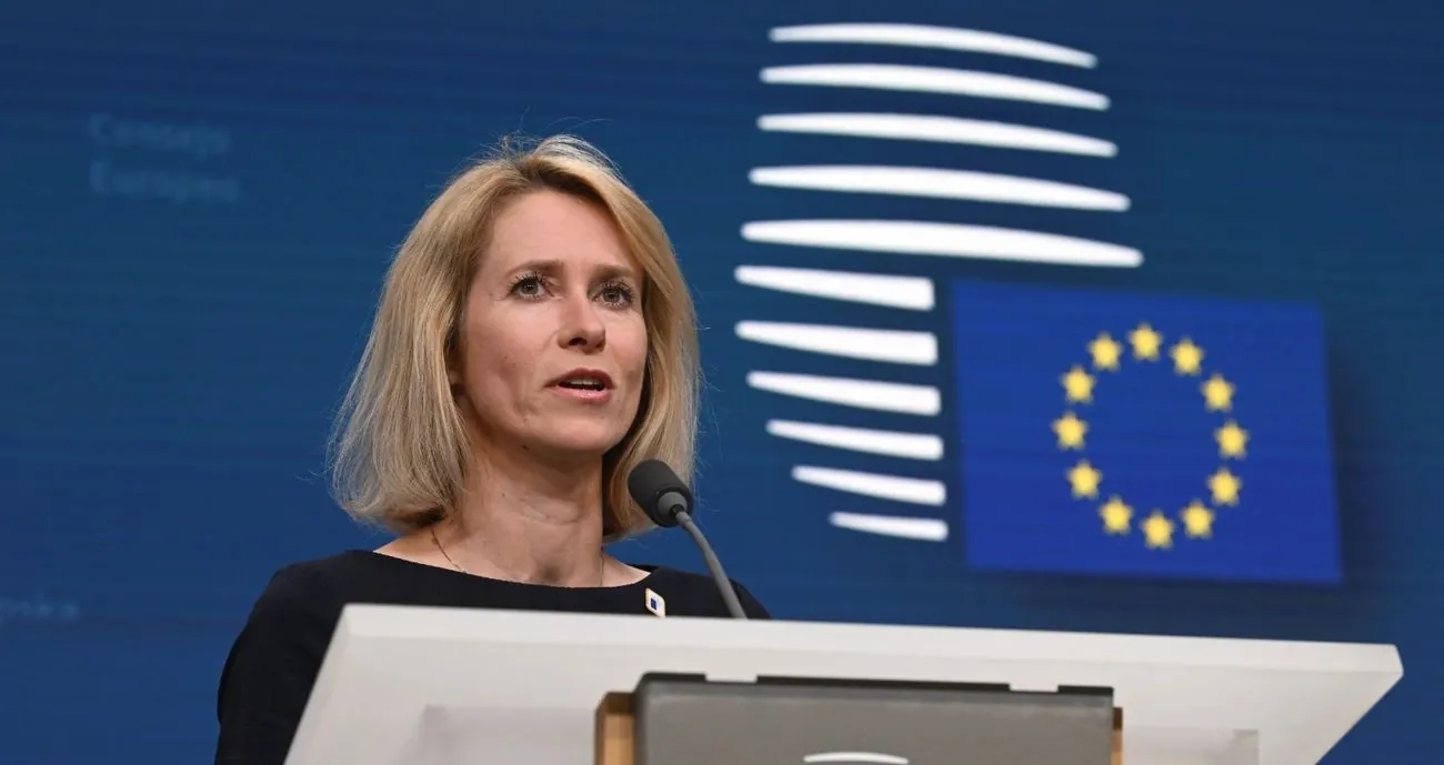 ЄС скликає термінову зустріч через майбутні переговори США та росії щодо України - Каллас