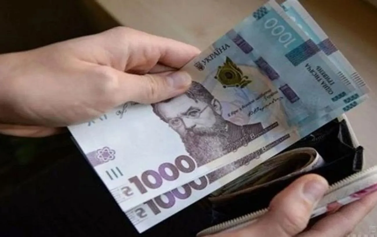 Українські Національні Новини (УНН)