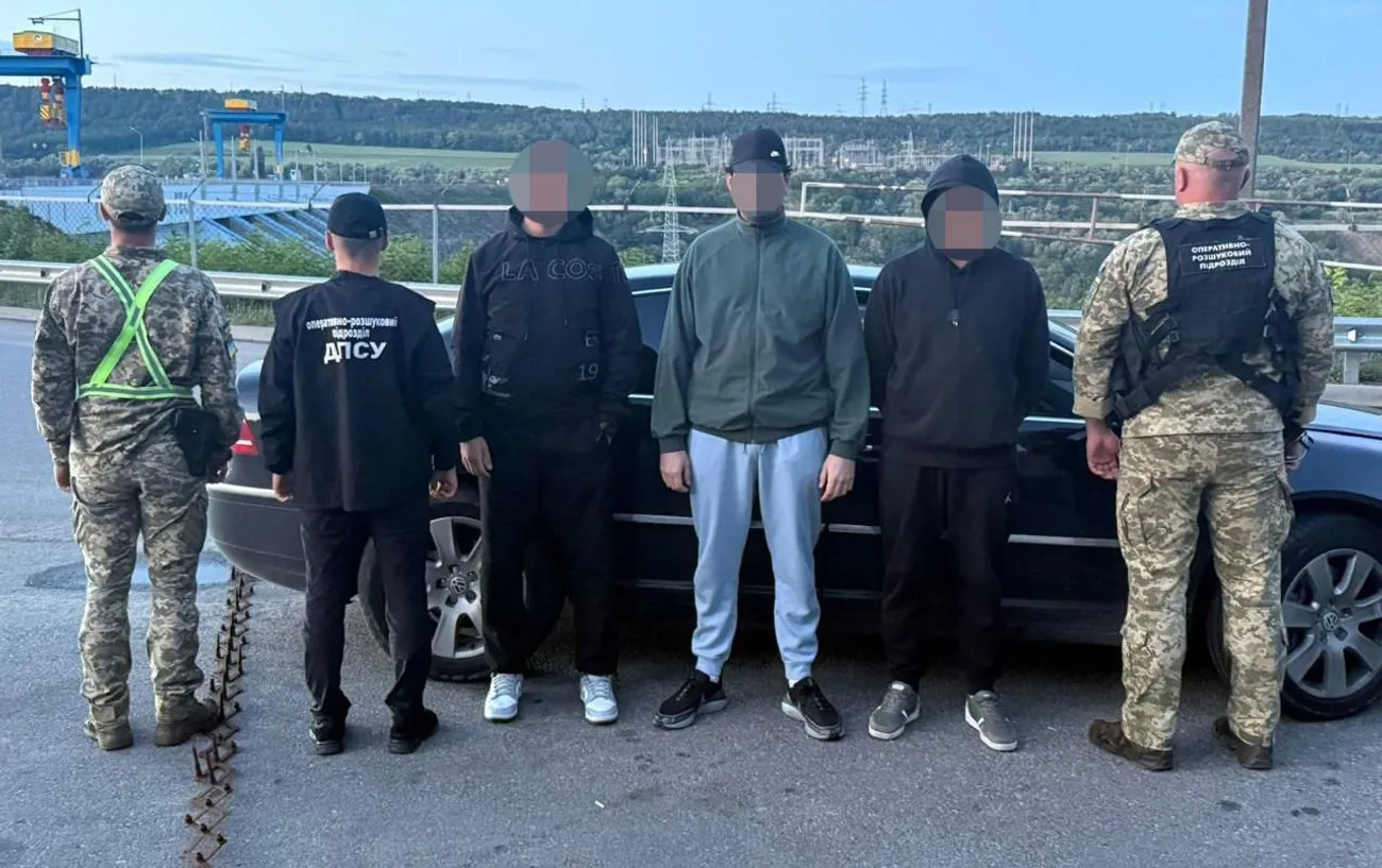 Українські Національні Новини (УНН)