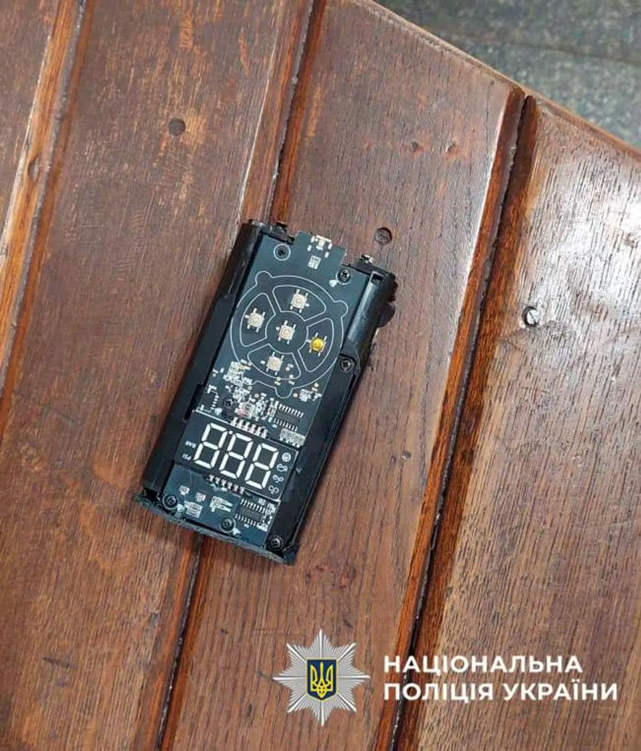 Столичну станцію метро