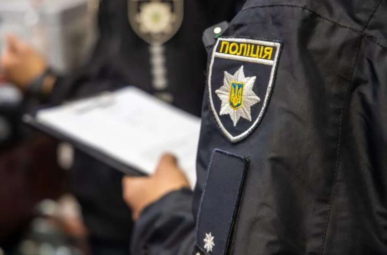 Українські Національні Новини (УНН)