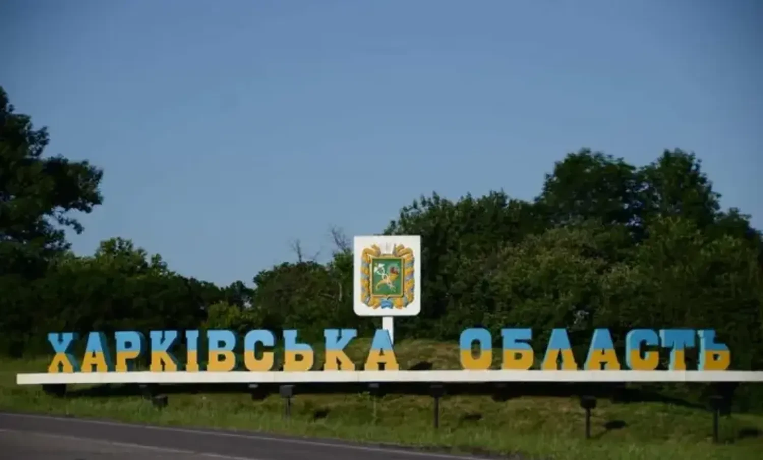 Українські Національні Новини (УНН)