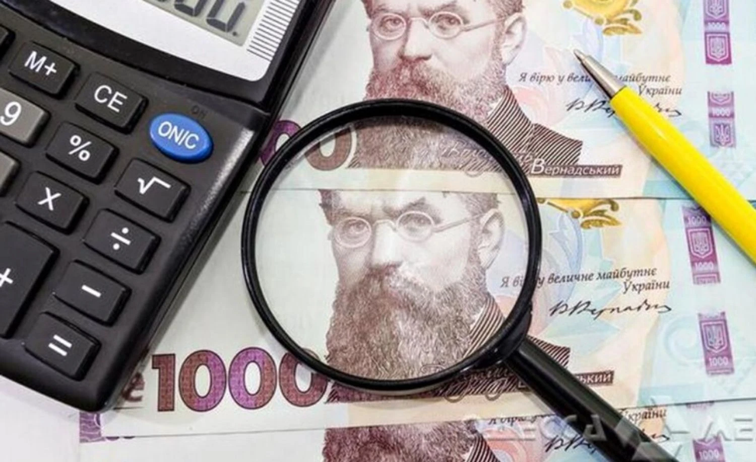 За новим розподілом військового податку: 60% Міноборони, 30% Держспецзв