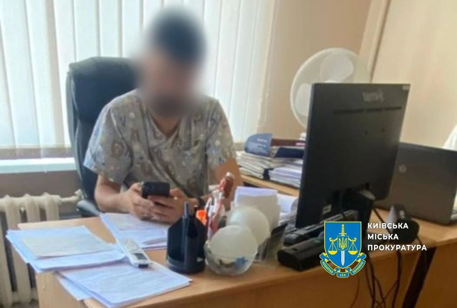 Українські Національні Новини (УНН)