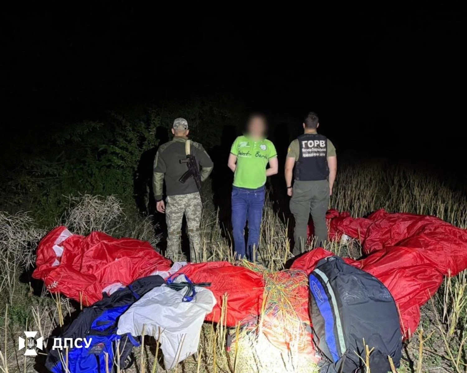 Чоловік намагався перетнути кордон на параплані