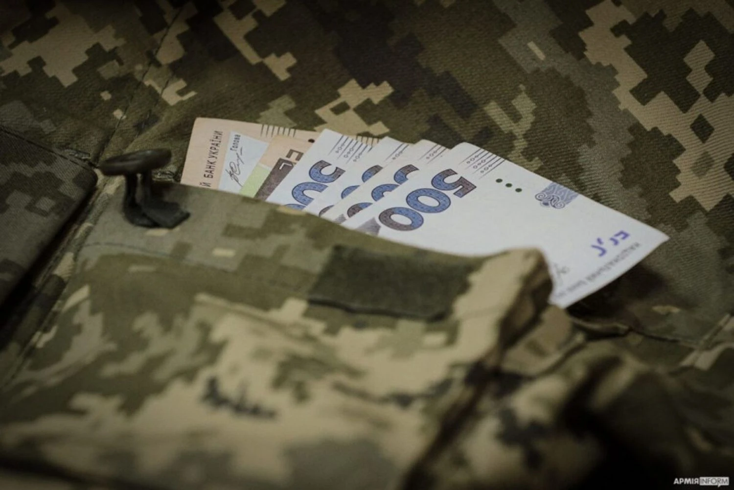 Українські Національні Новини (УНН)