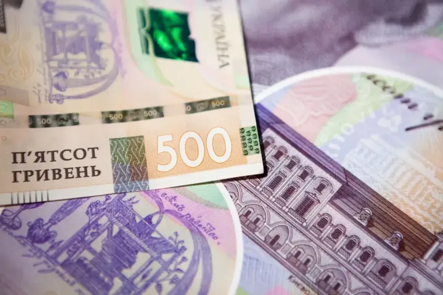 Українські Національні Новини (УНН)