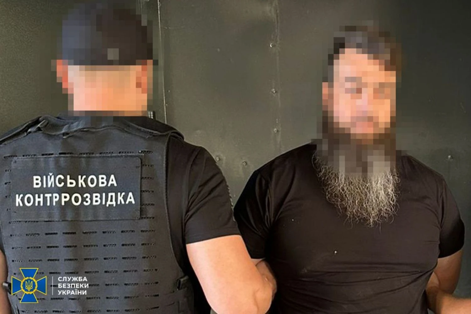 Українські Національні Новини (УНН)