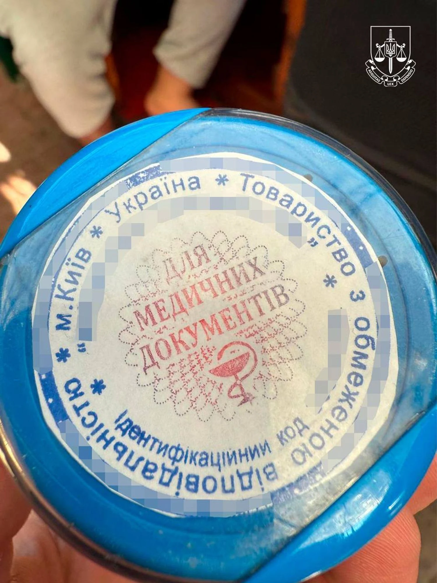 Українські Національні Новини (УНН)