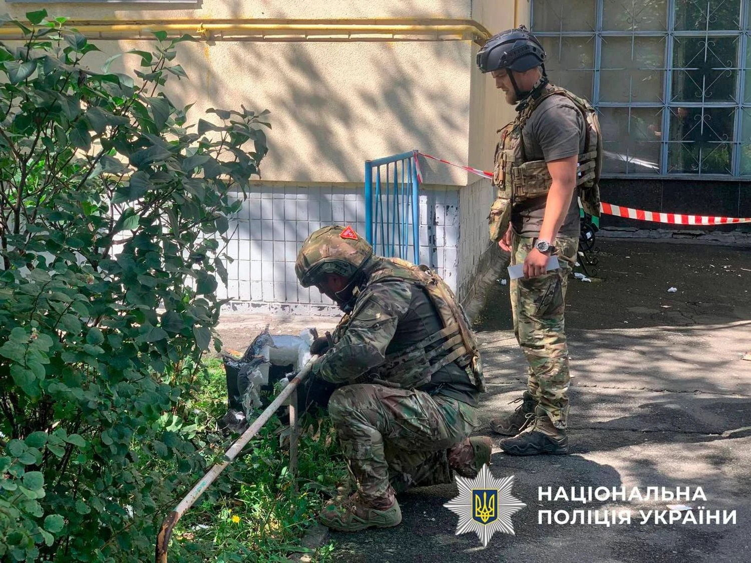 Ранкова атака рф на Київ: поліція показала дрон, який впав