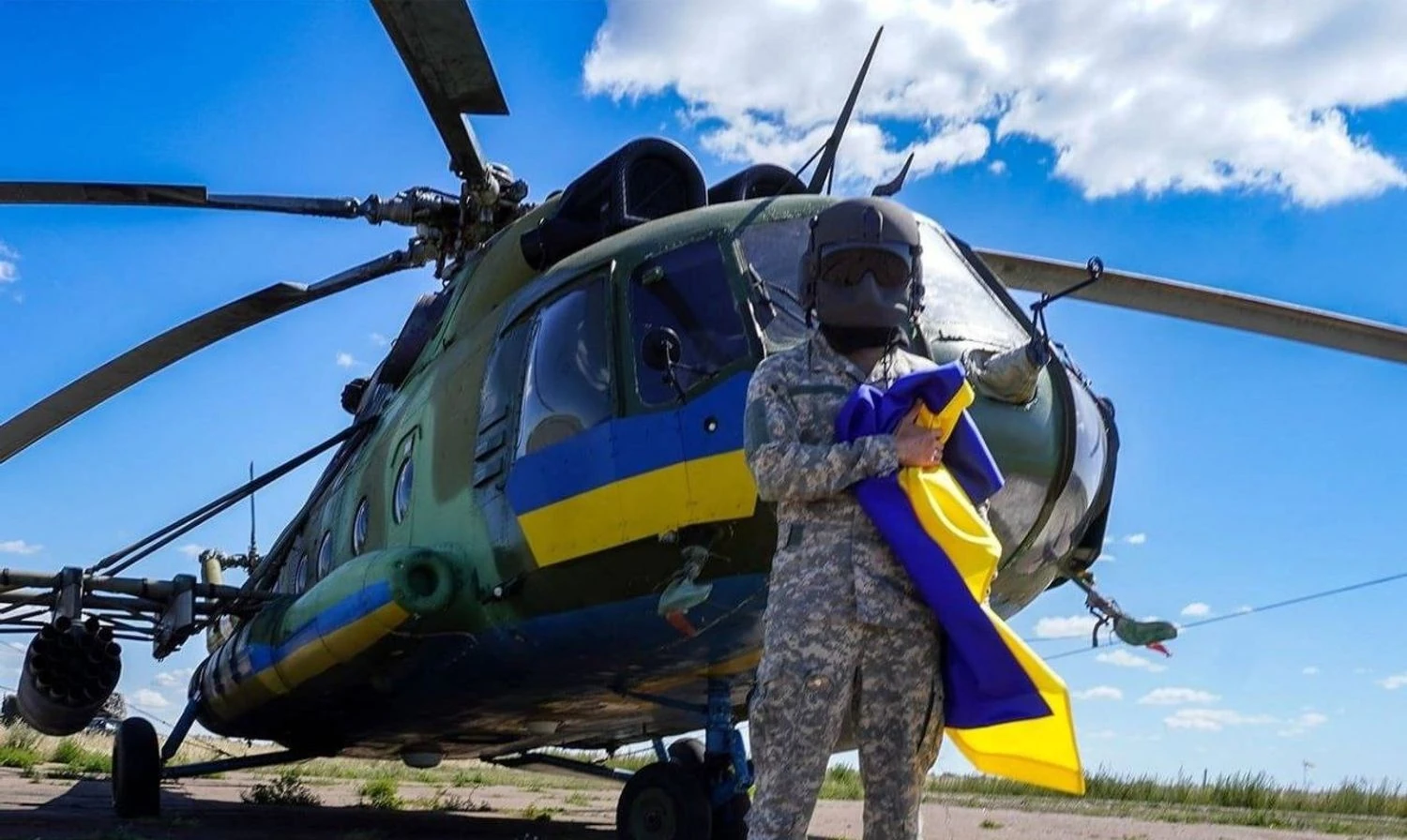 Українські Національні Новини (УНН)