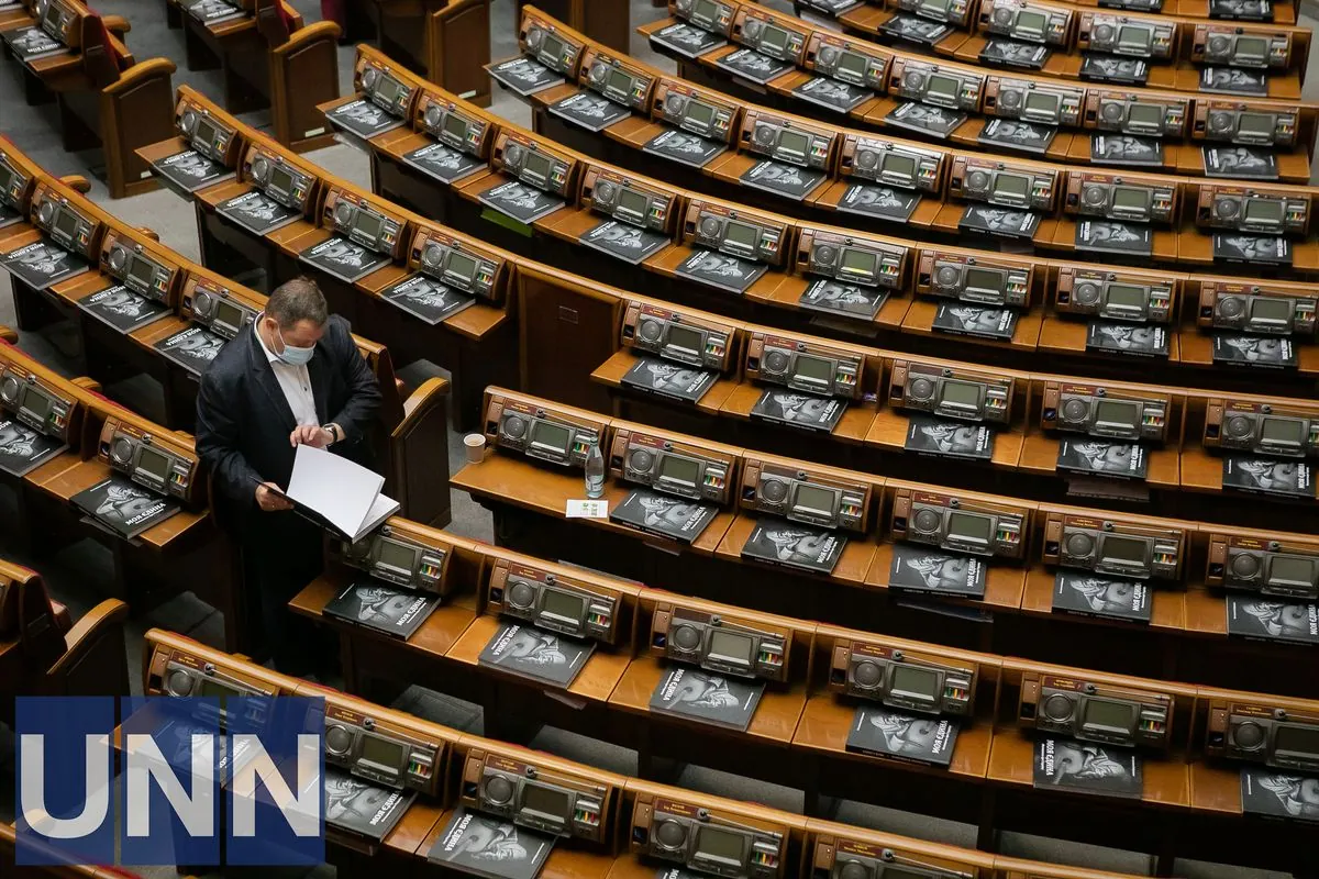 Рада очікує представлення Бюджету-2026 цього тижня: нардеп розкрив особливості