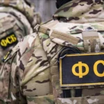 Агент фсб готував атаку на Дніпровську ГЕС: зраднику дали 15 років тюрми