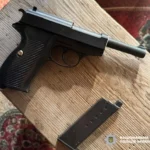 Українські Національні Новини (УНН)