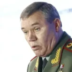 Українські Національні Новини (УНН)
