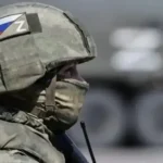 Українські Національні Новини (УНН)