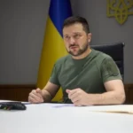 Українські Національні Новини (УНН)