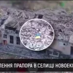 Українські Національні Новини (УНН)