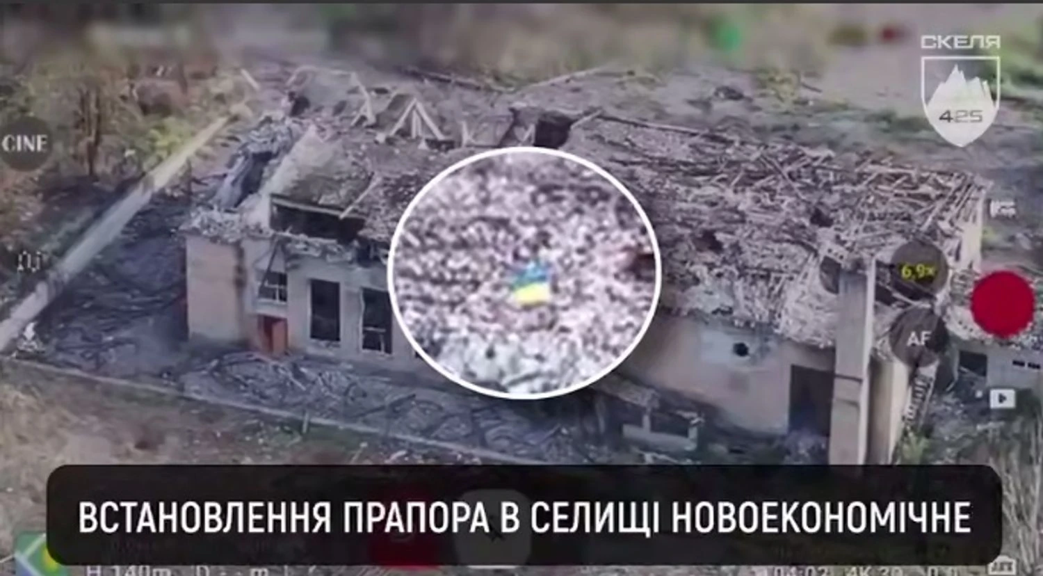 Українські Національні Новини (УНН)