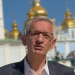 Українські Національні Новини (УНН)