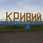 Ворог атакував Дніпропетровщину: двоє загиблих, п