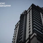 Українські Національні Новини (УНН)