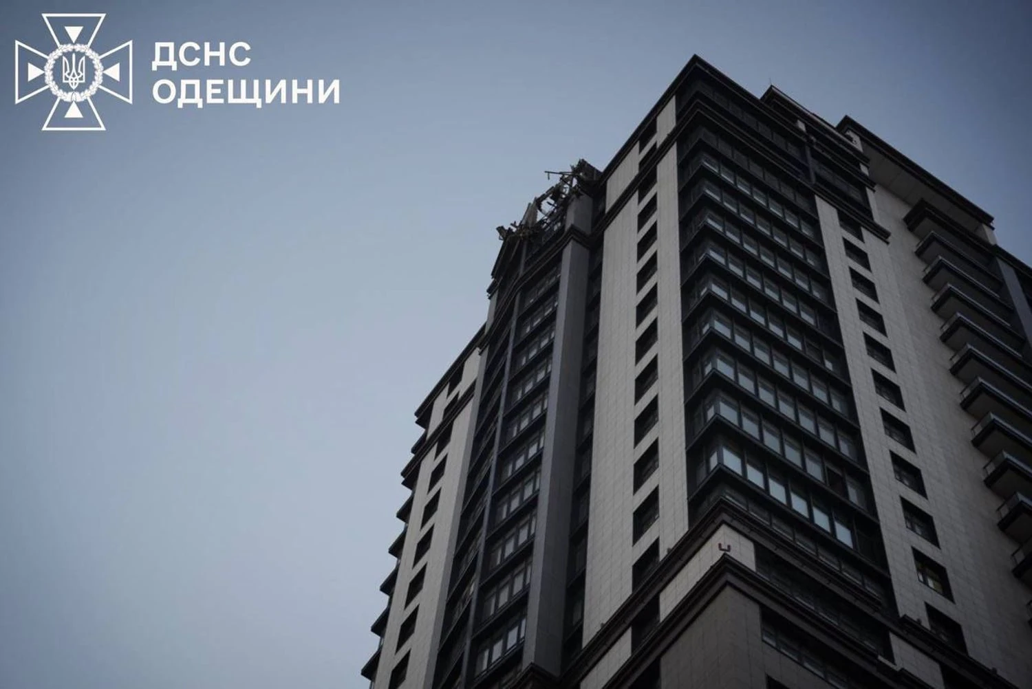 Українські Національні Новини (УНН)