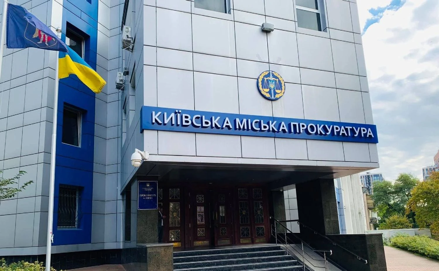 Українські Національні Новини (УНН)