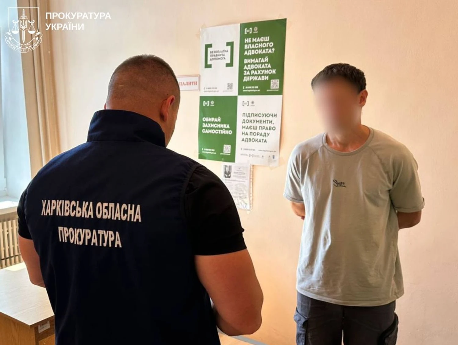 Українські Національні Новини (УНН)