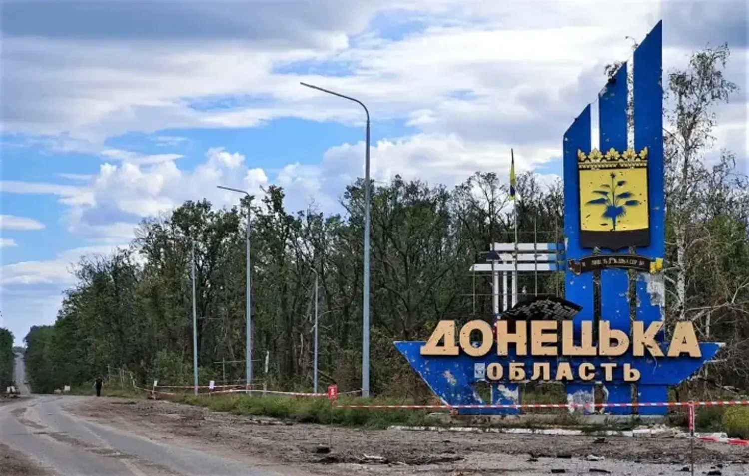 Українські Національні Новини (УНН)