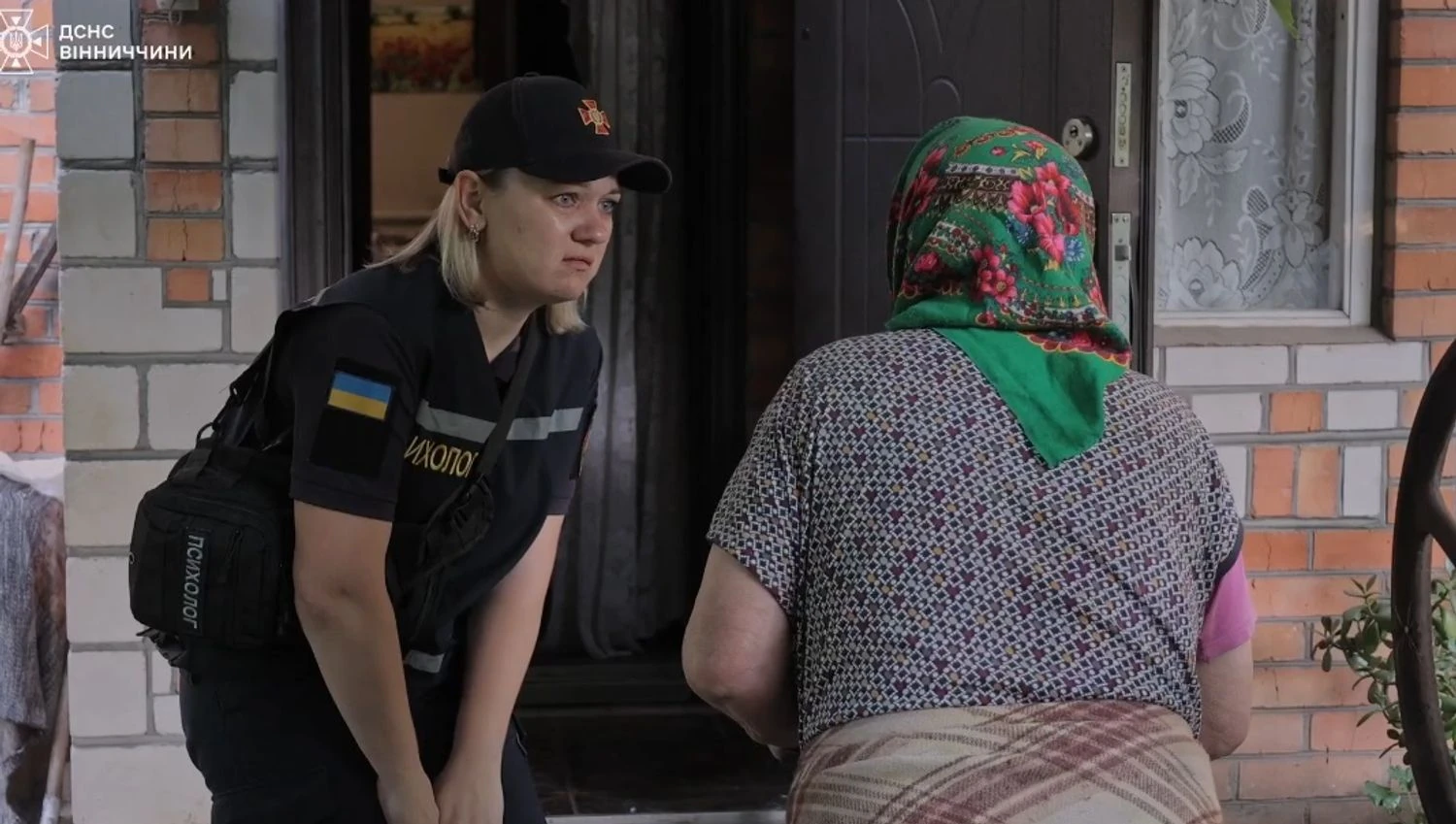 Українські Національні Новини (УНН)
