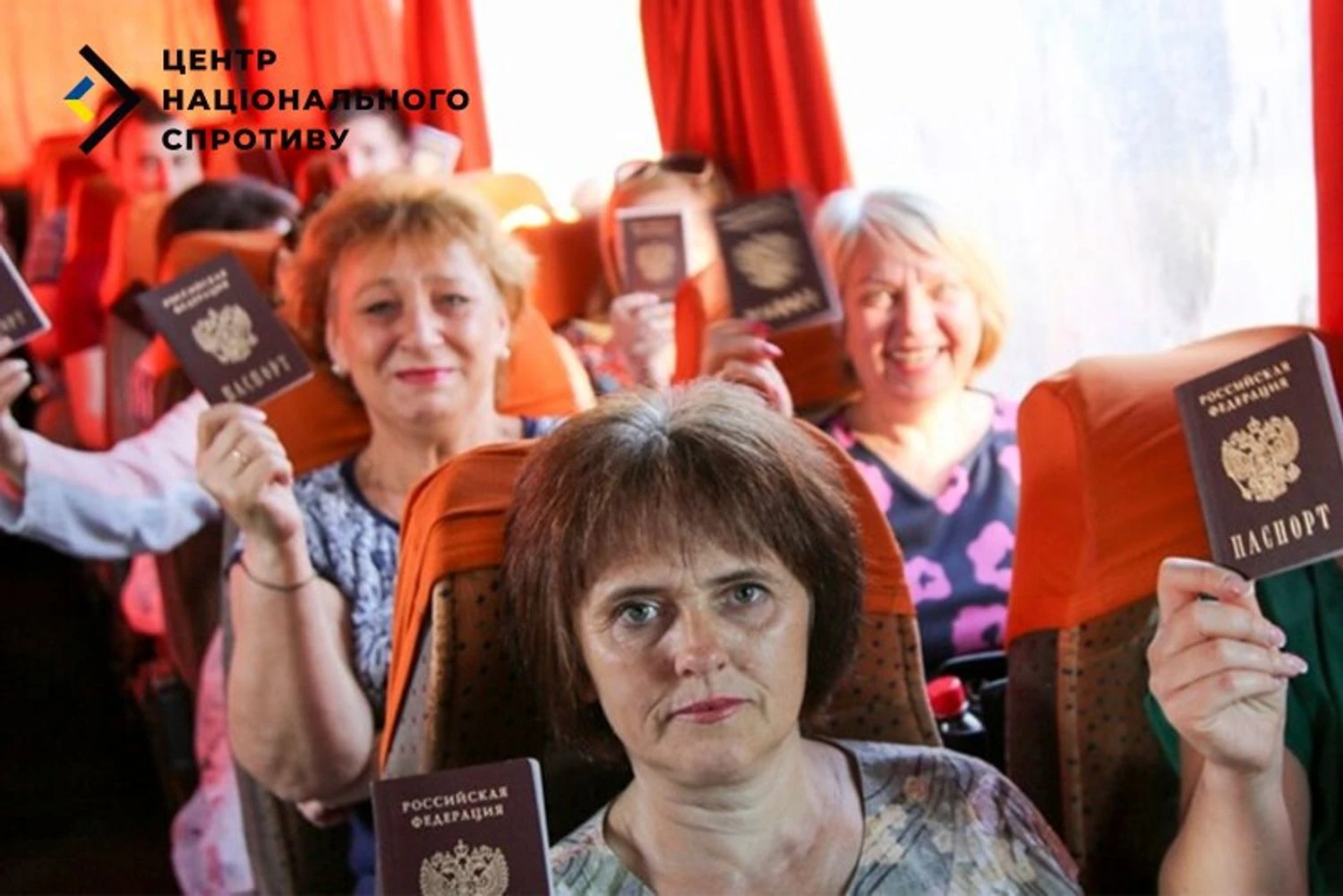 Українські Національні Новини (УНН)
