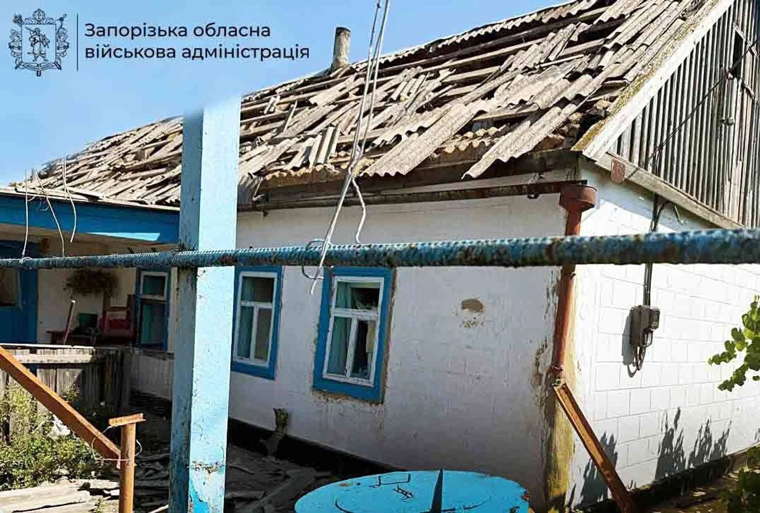 Українські Національні Новини (УНН)