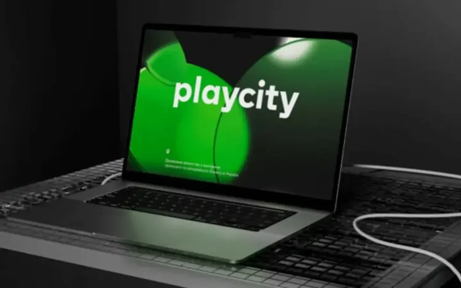 PlayCity розпочало видачу ліцензій: бюджет поповниться на 50 мільйонів доларів