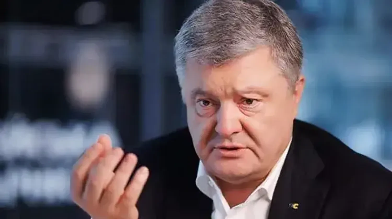 Українські Національні Новини (УНН)