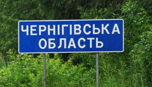 Ситуація на Чернігівщині: ворог продовжує атакувати інфраструктуру, в області діють графіки відключень