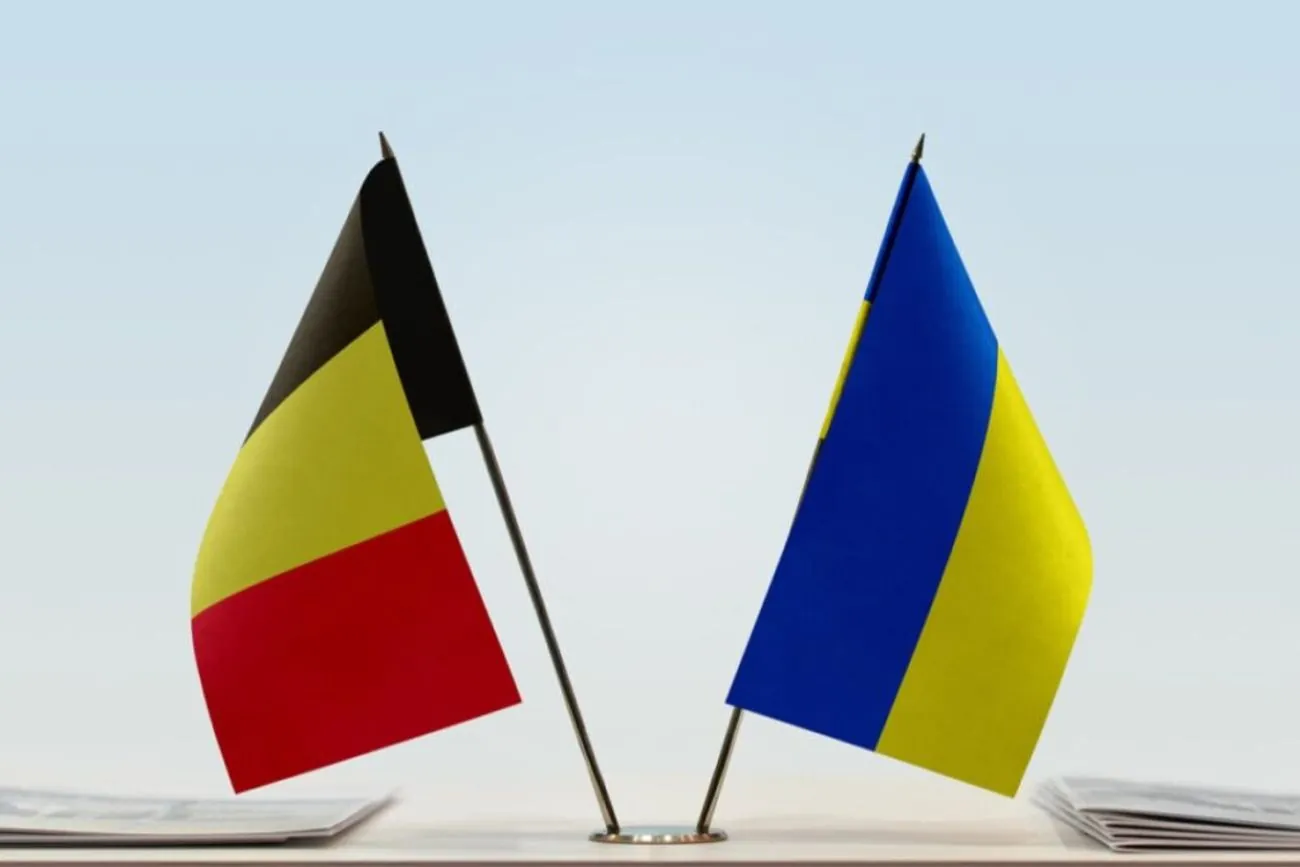 Бельгія вимагає гарантій для використання заморожених російських активів на користь України - The Guardian