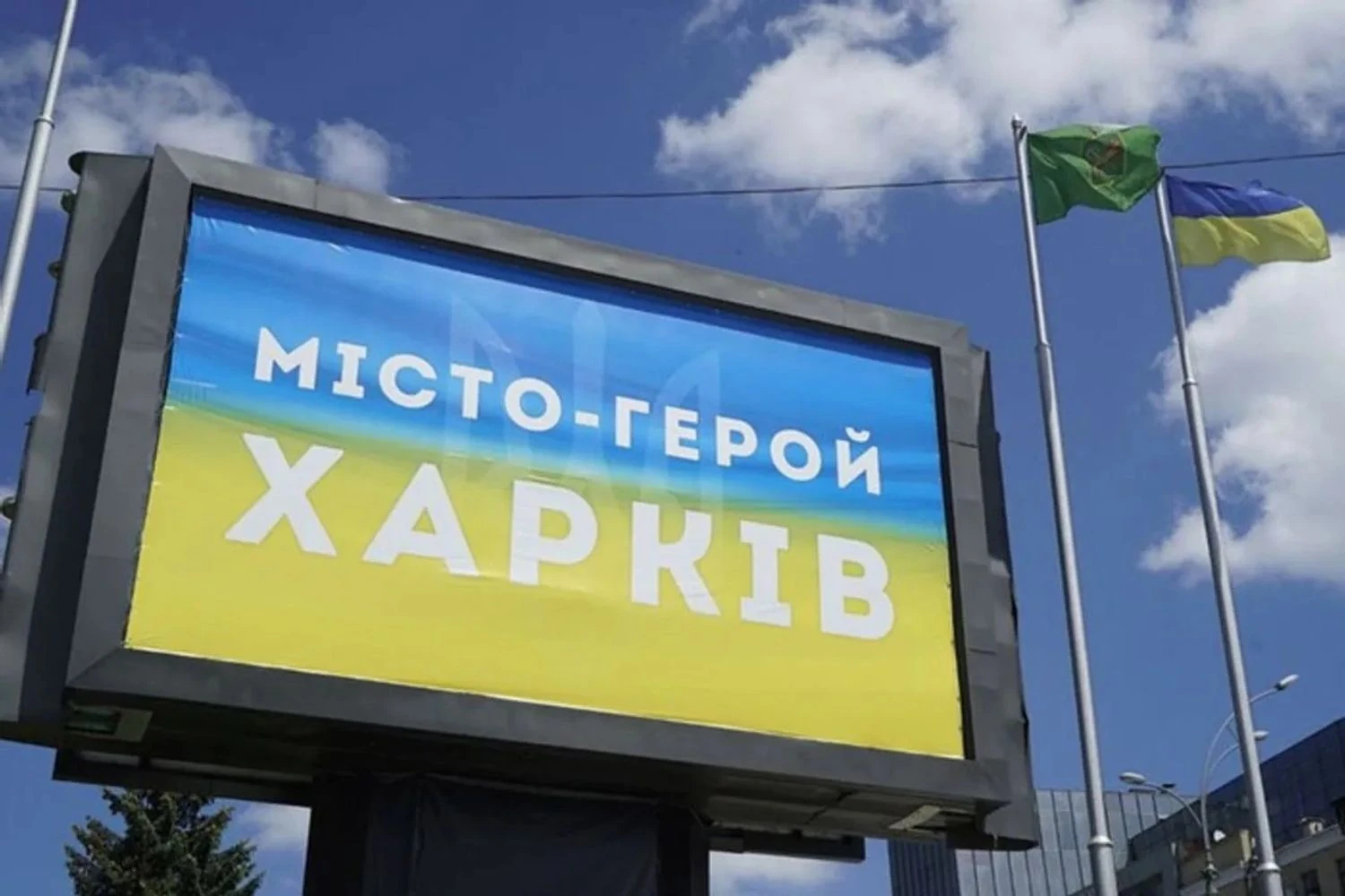 Армія рф атакувала Харків бойовим дроном: попередньо - ударили по багатоповерхівці