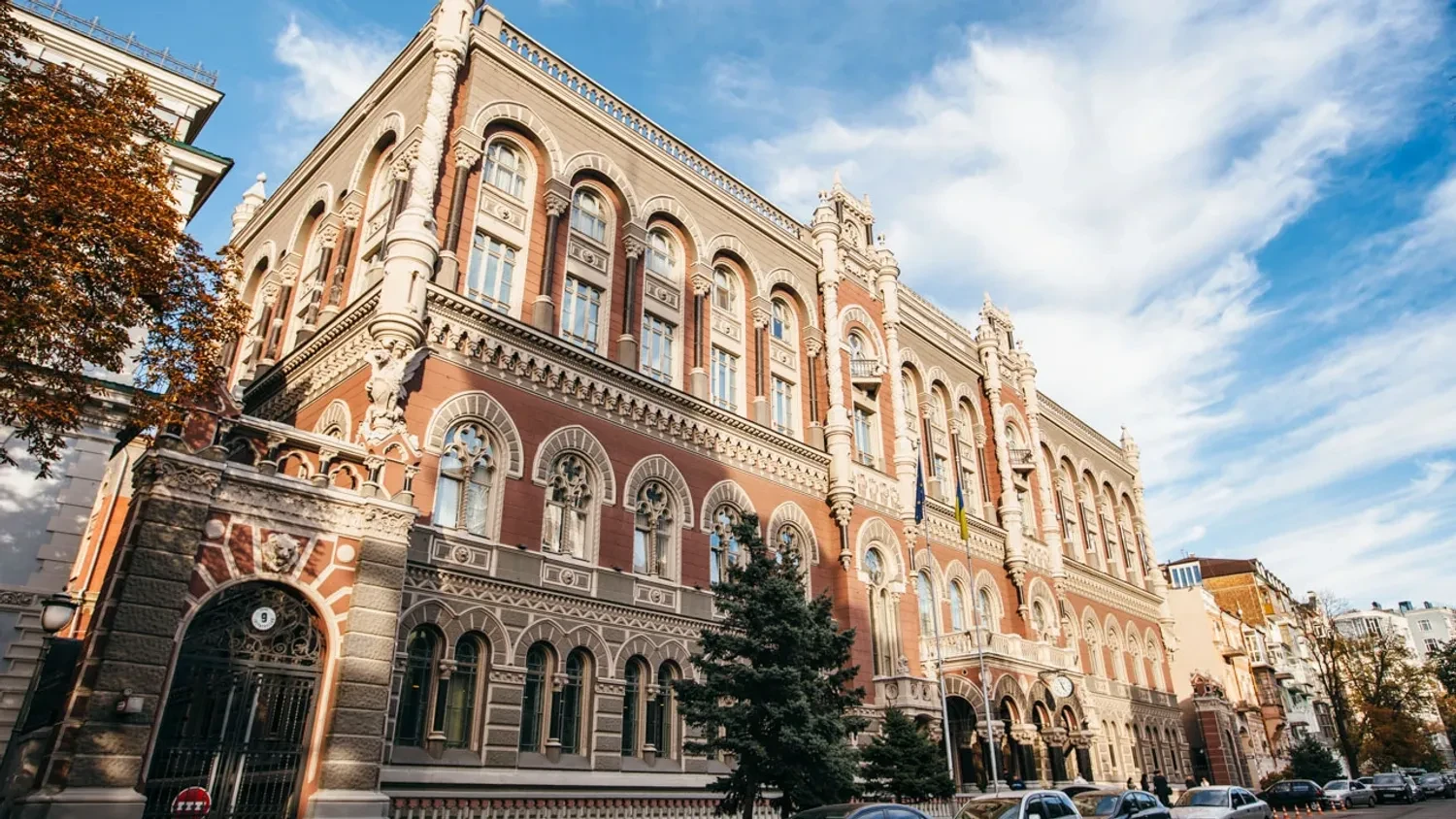 Третє підвищення оподаткування банків: в НБУ назвали головні ризики ініціативи