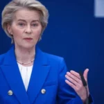 Українські Національні Новини (УНН)