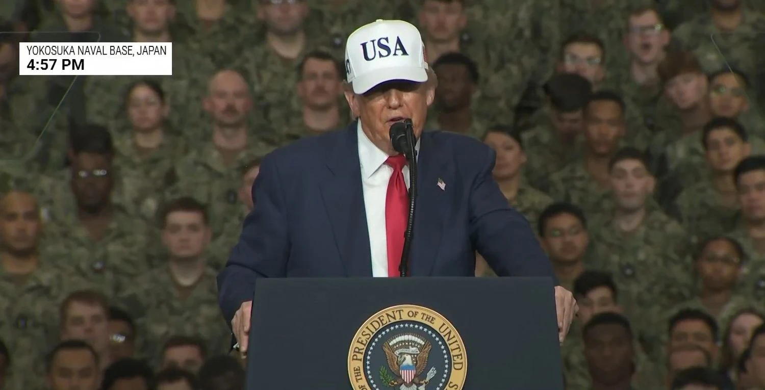 Українські Національні Новини (УНН)